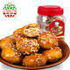 阿瑪熊（AMAXIONG）義烏特產(chǎn)金華紅糖酥餅禮盒辦公室解饞零食肉餡小燒餅獨立包浙江 500g/罐