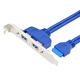 一葉蘭 機(jī)箱后置PCI擋板usb 3.0 20pin線2*USB3.0雙根銅線0.5米 藍(lán)色