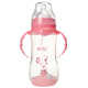 運智貝 寶寶喝奶瓶防脹氣奶瓶帶手柄感溫變色 320ml粉色(底部感溫變色)