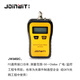 Joinwit/ 光功率計 上海嘉慧 手持式超薄經(jīng)濟型 迷你光纖功率計 光纖功率檢測儀 JW3402 JW3402C
