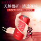 金絲玉帛 精純礦物紅bb霜女55g 滋潤保濕補水自然裸妝遮瑕隔離cc粉底液