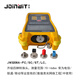 Joinwit/上海嘉慧高精度高穩(wěn)定性光功率計(jì)光纖測(cè)試儀JW3208 JW3208A-FC/SC/ST/LC