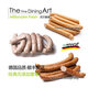 百萬(wàn)富翁 德國香腸三件套600G經(jīng)典德式香腸（健康西餐）兒童早餐純肉烤腸