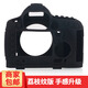 名璐 保護(hù)套5DIII 適用于佳能5D3/5D MARK III/5DsR相機(jī) 硅膠套 保護(hù)殼 黑色