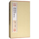 法書至尊·中國十大楷書07：褚遂良雁塔圣教序