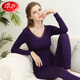 浪莎無(wú)縫美體內衣女士低領(lǐng)塑身秋衣秋褲套裝大領(lǐng)口 紫色(蕾絲低領(lǐng)) 均碼 (160-170)