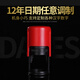 陳百萬(wàn) 陳百萬(wàn)打碼機(jī)手動(dòng)打碼機(jī)印碼機(jī)打生產(chǎn)日期食品號(hào)碼管配件飲料瓶瓶蓋價(jià)格編碼易拉罐日期打碼器A1 官方標(biāo)配