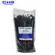 CHS長(cháng)虹塑料自鎖式尼龍電腦線(xiàn)扎帶4*250 B級 200根 3.2*250mm扎帶 黑色4X250