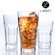 【2只裝】利比Libbey直布羅陀八角玻璃杯 加厚耐熱啤酒杯 必勝客水杯 高款【473ml】