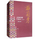 梅蘭芳藝術(shù)日歷