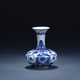 LICHEN 景德鎮(zhèn)迷你陶瓷花瓶創(chuàng)意工藝品家居客廳裝飾擺件擺設(shè) 扁肚賞瓶
