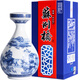 蘇州橋【節(jié)假發(fā)貨】蘇州特產(chǎn)國(guó)華經(jīng)典白酒42度 禮盒裝青花瓷瓶固態(tài)發(fā)酵 42度 500mL 1瓶 國(guó)華高端青花瓷白酒