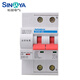 希崖 小型自動(dòng)重合閘斷路器 光伏重合閘 自復式過(guò)欠壓保護器 失壓跳閘 2P220V 63A