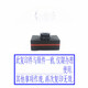 諾辰  辦公印章 萬(wàn)次光敏印章財務(wù)章財務(wù)用品 刻章 自動(dòng)印油 樣式十五