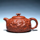 一茗金砂 宜興紫砂壺茶具純手工茶壺名家吳竹霞大紅袍老朱泥壺300CC供春壺