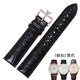 征途適配江詩(shī)丹頓傳承系列鱷魚(yú)紋牛皮帶表鏈V.C手表帶真皮男女手表帶 (銀扣)黑色 20mm