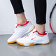 回力乒乓球鞋低幫系帶牛筋底厚底減震防滑訓練鞋青少年體育課地板比賽 T100白紅 37 偏大一碼
