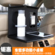 鼎改 車(chē)載折疊小桌板平板電腦桌后排吃飯餐桌子汽車(chē)后座辦公學(xué)習寫(xiě)字桌車(chē)用 車(chē)載電腦桌【豪華款-帶水杯架-手機吸盤(pán)】