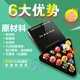 騰勃（TB）標(biāo)準(zhǔn)黑八臺球子水晶球商用球房臺球用品比賽六點(diǎn)訓(xùn)練母球5.7公分 5.7公分直徑水晶球