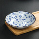 美濃燒（Mino Yaki）創(chuàng)意餐具日式陶瓷菜盤碟子家用餃子壽司意面盤淺盤小盤子 唐草-青花【16.5CM*4.2CM】