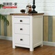 簡(jiǎn)美麗家地中海板式實(shí)木床頭柜三屜柜3斗櫥臥室家具田園帶鎖三抽屜柜 DZH303（45*40*60cm） 組裝