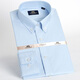 墨諾佰男士修身版型免燙白襯衣純色長(cháng)袖襯衫商務(wù)休閑時(shí)尚領(lǐng)尖扣款 天藍色 40 碼（130-145斤）