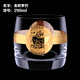 BOHEMIA Crystal捷克進(jìn)口無(wú)鉛玻璃水晶玻璃杯泡茶熱水杯飲料杯家用描金威士忌酒杯 金歐羅巴 290ml
