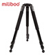 miliboo 米泊MTT701A攝像機大三腳架 專(zhuān)業(yè)攝影攝像三角架攝影機腳架不帶云臺