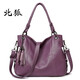 北狐中老年女包大容量包軟皮單肩手提包牛皮流蘇新款歐美時(shí)尚媽媽包百 紫色