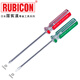 RUBICON羅賓漢  101螺絲刀 起子螺絲批水晶改錐（帶強磁） 3.5 X 100mm(4寸) 十字