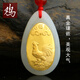 水晶女神 黃金十二生肖吊墜男 金鑲玉項(xiàng)鏈女 小孩屬相和田玉掛墜（兒童成人皆可佩戴） 屬雞玉墜