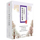 親近母語(yǔ)兒童閱讀智慧學(xué)習套餐小學(xué)六年級：日有所誦+全閱讀+閱讀力測試+我的寫(xiě)作課+親近數學(xué)等（套裝全七冊）