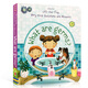 英文原版繪本 Usborne What Are Germs 問與答細菌篇 翻翻書  立體書