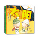 愛知科學館 太陽系的奧秘（套裝共4冊）