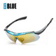 瑞仕豹瑞仕豹ROBESBON  戶(hù)外太陽(yáng)鏡運動(dòng)跑步裝備防風(fēng)沙眼鏡男女騎行眼鏡 黒藍（彩色鏡片）