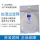 松下（Panasonic）F-ZXJE90C 空氣凈化器加濕過(guò)濾網(wǎng)濾芯(適用F-71C6VX/VJL75C/VXJ90C/VJL90C  VXL95C VXM90