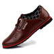 保羅騎士時(shí)尚潮流男鞋商務(wù)休閑皮鞋真皮休閑鞋 酒紅 41