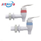 JISNIFU 美的飲水機(jī)出水口配件水龍頭 MYD718S-x水嘴開關(guān)冷熱一對(duì)通用
