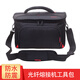 BAGGER光纖熔接機(jī)工具包耐磨防水抗震熔纖機(jī)包FTTH光纖到戶專用包攜帶包 無LOGO版（內(nèi)長30*寬17*高18cm）