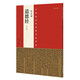 中國最具代表性書法作品 趙孟頫 道德經(jīng)（第二版）