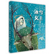 冰雪女王 睡前童話故事小學生一二年級閱讀課外書啟蒙繪本