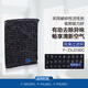松下空氣凈化器F- ZXJD30脫臭網(wǎng)配PXJ30C/PDJ30/30C3PD