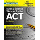 ACT數學與科學訓練（第3版） Math and Science Workout for the ACT_ 3rd Edition 進口原版