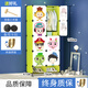 年輕時(shí)代簡(jiǎn)易衣柜簡(jiǎn)約現代經(jīng)濟型塑料組裝組合嬰兒寶寶衣柜布藝收納柜卡通衣柜收納柜塑料小孩組裝衣櫥 加深綠8門(mén)1掛帶鞋柜