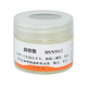 HSN5012 阻尼脂 減振緩沖潤滑三腳架 鏡頭云臺吊桿馬桶蓋阻力油 50g