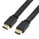 SZHY-LINK HDMI線光纖HDMI2.0高清視頻連接線4K60HZ電腦顯示器HDMI數(shù)據(jù)線 HDMI視頻連接線高清扁線1.4版顏色隨機(jī)發(fā) 1M