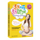 越聽(tīng)越聰明：給幸福媽媽的第一本音樂(lè )胎教書(shū)（彩色插圖版 附光盤(pán)）