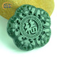 同伴 和田玉吊墜  和田青玉蝙蝠送福玉牌 玉器五福掛件項(xiàng)墜 附證書 單面雕刻