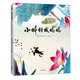 小蝌蚪找媽媽/中國(guó)水墨動(dòng)畫創(chuàng)始人特偉代表作