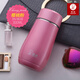 希諾保溫杯女士可愛(ài)小巧迷你便攜女神杯子隨行成人大肚不銹鋼水杯子 櫻桃粉 XN-9638-300ml